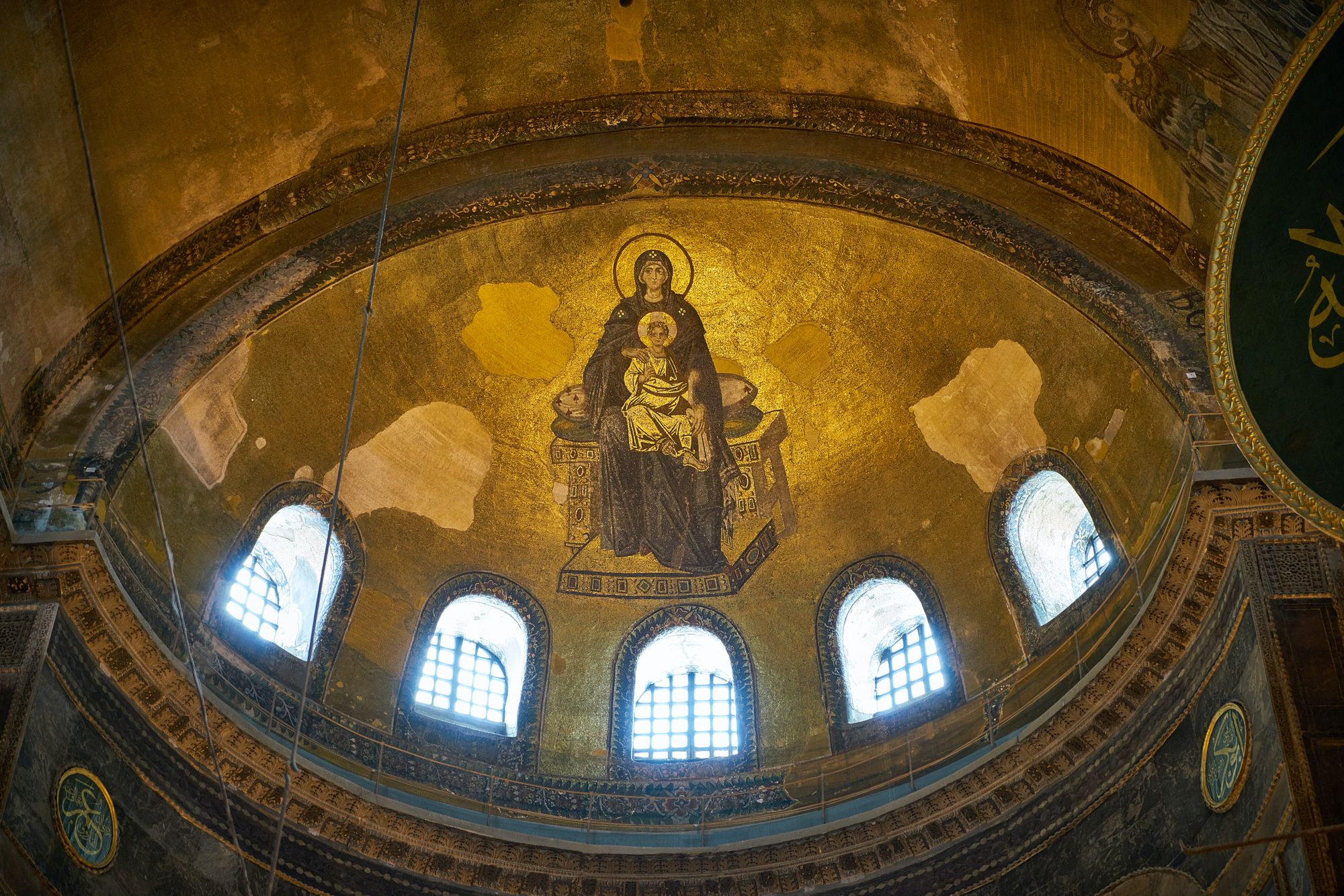 Fr. Adam's Homily - Mary Mother of God
