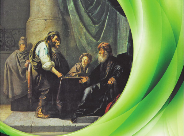 Bulletin for the 33rd Sunday in Ordinary Time